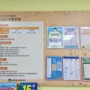 감곡도서관 이미지