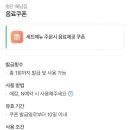 해남집 네이버블로그