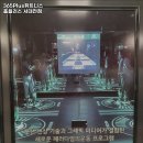 365 PLUS 휘트니스 | 관저동 헬스장 365Plus휘트니스 홈플러스 서대전점 메뉴가격운영시간주차리뷰 알아보기