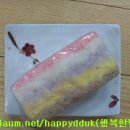 행복한떡집 - 송파구 송이로23길 14 | 행복한떡집