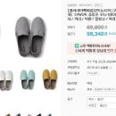 탐스주