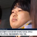 [채널A] “조주빈, 게임하며 ‘성 착취 동영상’ 경품 내걸었다” 이미지