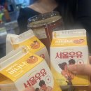 웅이네분식 이미지