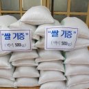 마리면사무소 이미지