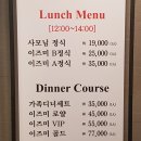 도쿄이즈미 이미지