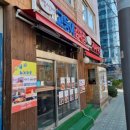 영신카센타 이미지