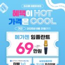 서울미라클치과의원 네이버블로그