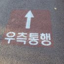 부천여자중학교 이미지