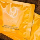 유자의 정원 - 강북구 | 유자의 정원