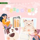 다솜동물메디컬센터 이미지