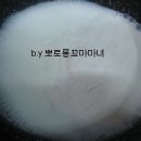 케이크 한입 이미지