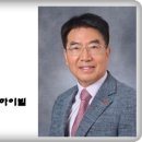 참부동산행정사 이미지