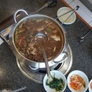 영수농약