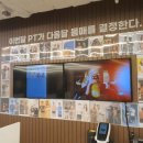 헬스보이짐앤필라걸 이미지