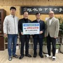 단양고등학교 이미지