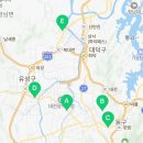 유성온천요양보호사교육원 네이버블로그