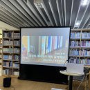 방아다리문학도서관 | 에세이 전문 출판사 정가영 대표 글쓰기 수필 책쓰기 강의 (+방아다리 문학도서관)