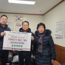 송정경로당 이미지