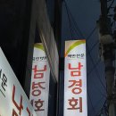 미도의원 이미지