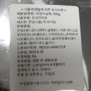 동우상회 이미지