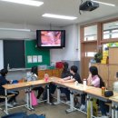 유현초등학교 이미지