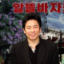 차민 이미지