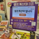 폴리파크범어
