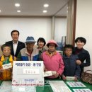 팔복동 주민센터 이미지