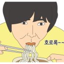 불타는짬뽕 - 안산시 상록구 샘골로 123 | 불타는짬뽕