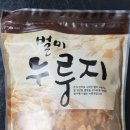 (주)다원푸드