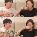 장윤정의맛있는 이미지