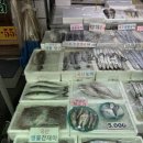 청해바다수산
