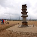 만복사지 이미지