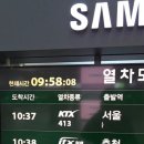 이룸외과동물병원 이미지