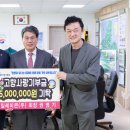 (주)제일