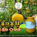 논골농장 이미지