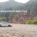 대명오토