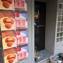 경기도 수원시 영통구 월드컵로193번길 | 수원 / 수원 두쫀쿠 후기(키츠, 디아즈, 마롱쇼룸)