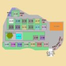 그리고 캠핑장 이미지