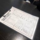 장군호프치킨 이미지