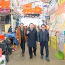 화곡본동시장 네이버블로그