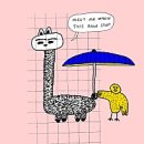 우리펜션 이미지