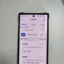 석곡농협 목사동지점 이미지