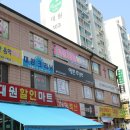 예쁜EYE 이미지