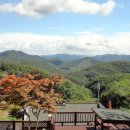 양평전원공인중개사사무소 이미지