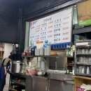 연정목장 이미지