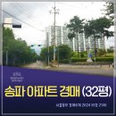 주식회사 한가람