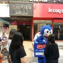 아이와 끌리다 이미지