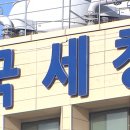 외항주유소 이미지