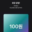 자마이카 피트니스 이미지